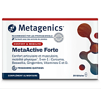 MetaActive Forte (МетаАктів Форте) / CurcuDyn Forte (КуркуДин Форте), Metagenics магазин Glossary 