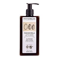 Лосьон для тела увлажняющий Vegan&Organic ALMOND Phytorelax магазин Glossary 