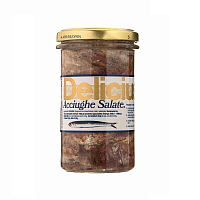 Консервы рыбные "Анчоус соленый в рассоле" Delicius,  магазин Glossary 