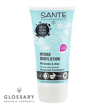 БИО-Лосьон для тела HYDRO Огурец и Алоэ Sante магазин Glossary 