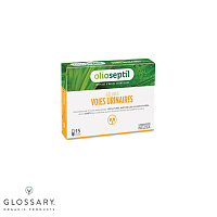 Капсулы Мочевыводящие пути Olioseptil,  магазин Glossary 