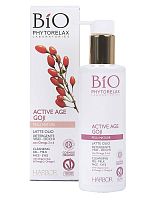 Активное очищающее молочко ACTIVE AGE GOJI Phytorelax магазин Glossary 