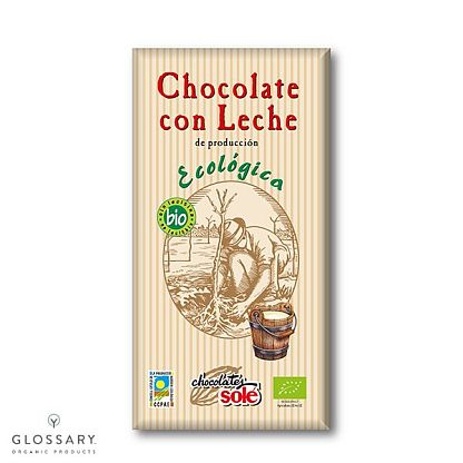 Шоколад молочный органический Sole магазин Glossary 