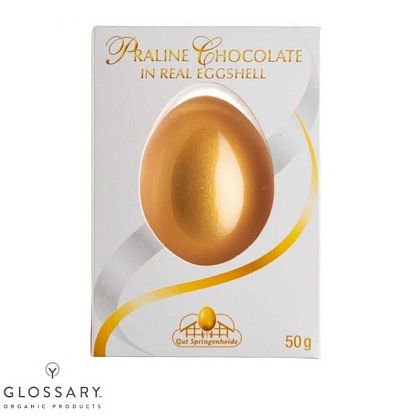 Шоколадное яйцо с пралине золото Gut Springenheide,  магазин Glossary 