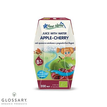 Детский сок с водой яблочно-вишневый прямого отжима с 8 месяцев Fleur Alpine,  магазин Glossary 