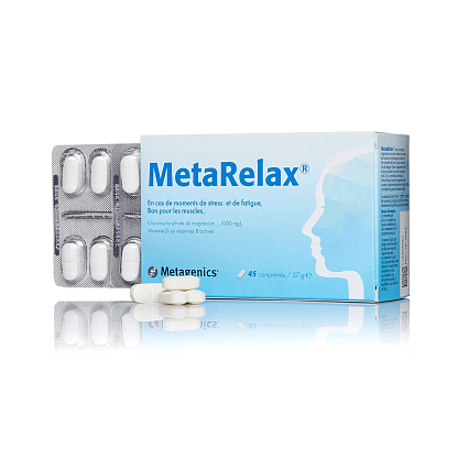 MetaRelax (МетаРелакс), Metagenics магазин Glossary 