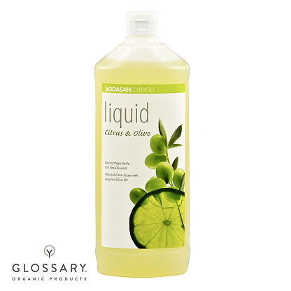 Органическое бактерицидное мыло Citrus-Olive SODASAN магазин Glossary 