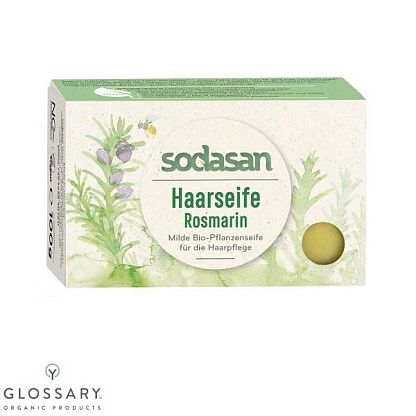 Органическое мыло-шампунь для волос Розмарин для укрепления и роста волос SODASAN  магазин Glossary 