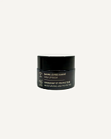 Бальзам для губ с маслом ши без аромата Najel,  магазин Glossary 