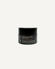 Бальзам для губ с маслом ши без аромата Najel,  магазин Glossary 