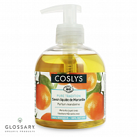 Жидкое мыло с ароматом мандарина "MARSEILLE" Coslys, магазин Glossary 