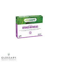 Капсулы Натуральная защита иммунитета Olioseptil,  магазин Glossary 