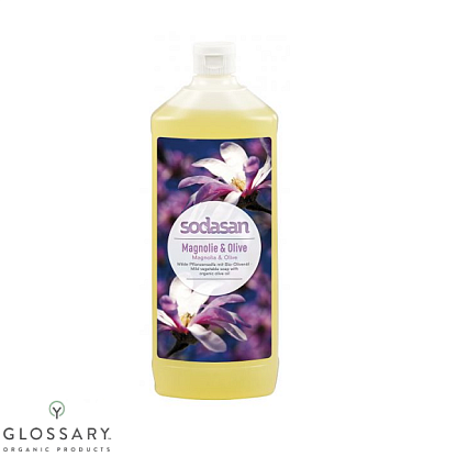 Органическое жидкое детоксицирующие мыло Магнолия – Олива SODASAN магазин Glossary 