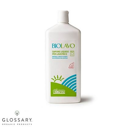 Жидкое растительное мыло для стиральной машины  Argital BIOLAVO магазин Glossary 