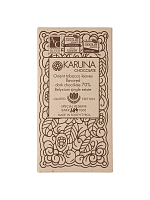 Шоколад темный из какао бобов, настоянных на листьях восточного табака 70%, Karuna chocolate магазин Glossary 