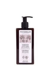 Молочко для тела "COCONUT" на основе кокосового масла Phytorelax магазин Glossary 