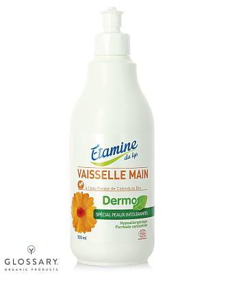 Cредство для мытья посуды для чувствительной кожи Etamine du Lys,  магазин Glossary 