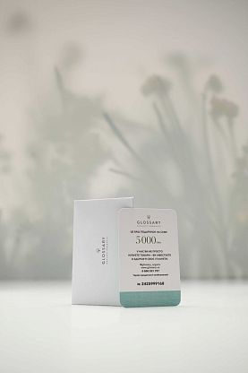 Подарочный сертификат Glossary магазин Glossary 