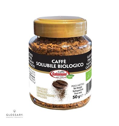 Органический растворимый кофе Salomoni, магазин Glossary 