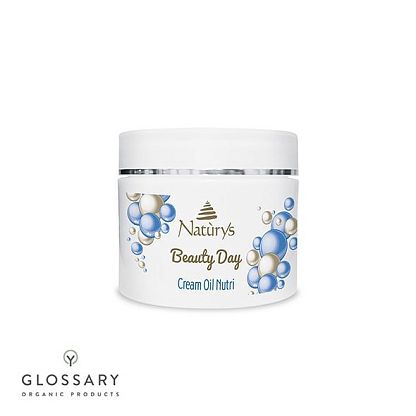 Питательное крем-масло для тела Natùrys Beauty Day магазин Glossary 