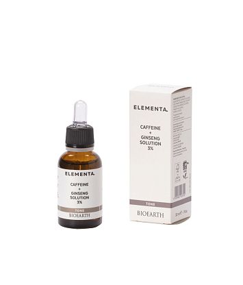 Elementa_CAFFEINE + GINSENG SOLUTION 3% (tone) Сыворотка тонизирующая Кофеин+Женьшень Bioearth,  магазин Glossary 