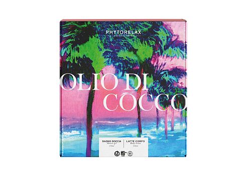 Набор COCONUT / КОКОС ГЕЛЬ ДЛЯ ДУША + УВАЖАЮЩИЙ ЛОСЕН ДЛЯ ТЕЛА Phytorelax магазин Glossary 