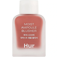 Увлажняющие жидкие ампульные румяна House of Hur Moist Ampoule Blusher Peach Coral магазин Glossary 