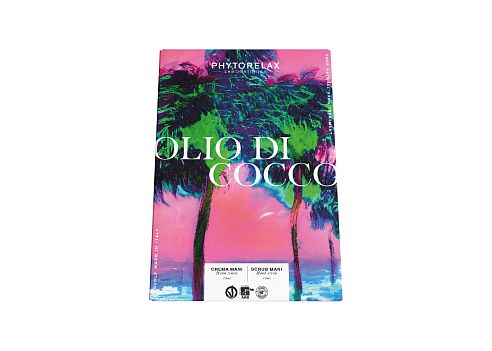 Набор COCONUT / КОКОС КРЕМ ДЛЯ РУК+ СКРАБ ДЛЯ РУК Phytorelax магазин Glossary 