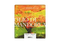 Набор ALMOND / миндаль гель для душа + крем-масло для тела увлажняющее Phytorelax магазин Glossary 