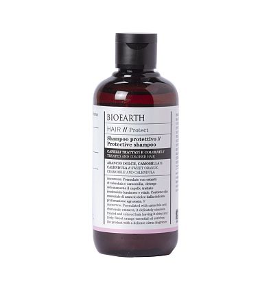 Hair 2.0 Protective Shampoo // Treated And Colored Hair Шампунь деликатный для защиты окрашенных и химически обработанных волос Bioearth,  магазин Glossary 