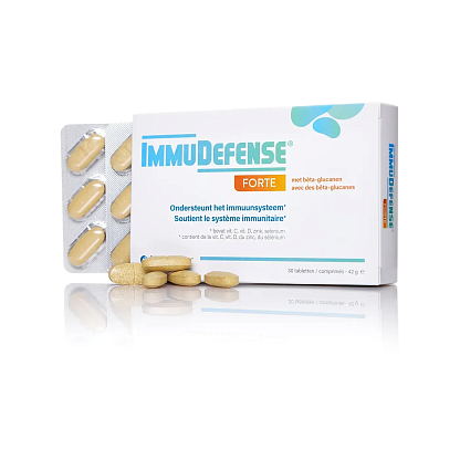ImmuDefense Forte (ИммуДефенс Форте), Metagenics магазин Glossary 