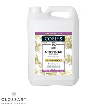 Шампунь для нормальных волос с органической таволгой Coslys,  магазин Glossary 
