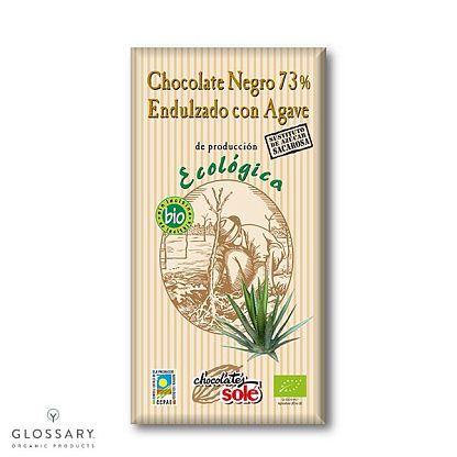 Шоколад черный 73% с агавой органический магазин Glossary 