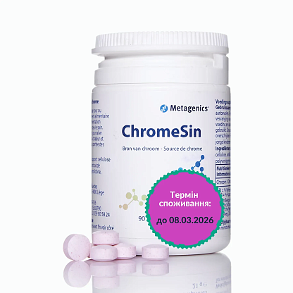 ChromeSin (ХромеСин), Metagenics магазин Glossary 