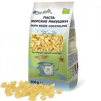 Макароны МОРСКИЕ РАКУШКИ Fleur Alpine магазин Glossary 