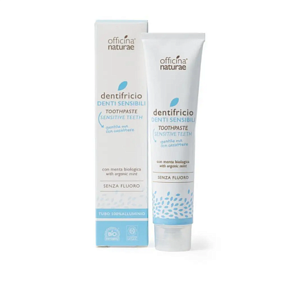 Органическая зубная паста для чувствительных зубов Officina Naturae,  магазин Glossary 
