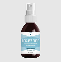 Пептиды БПС 157 для заживления кишечника оральный спрей 500мкг Integrative Therapeutics магазин Glossary 