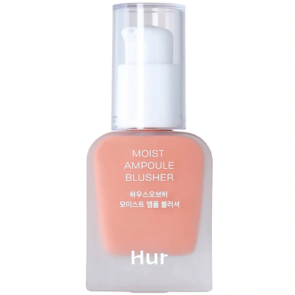 Увлажняющие жидкие ампульные румяна House of Hur Moist Ampoule Blusher Nude Beige  магазин Glossary 