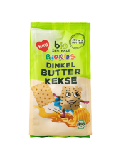 Органическое печенье со сливочным маслом Bio Zentrale,  магазин Glossary 