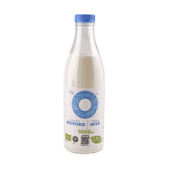 Молоко органическое пастеризованное жирность 2,5% Organic Milk, магазин Glossary 