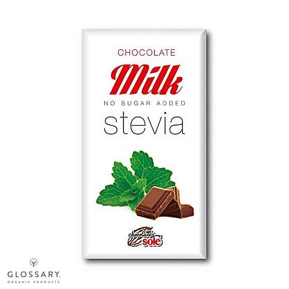 Шоколад молочный со стевией, без сахара органический магазин Glossary 