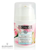 Дневной и ночной крем для нормальной и комбинированной кожи лица Coslys, магазин Glossary 