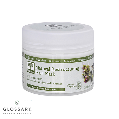 Маска для волос восстанавливающая с диктамелией и маслами авокадо и оливы Bioselect,  магазин Glossary 