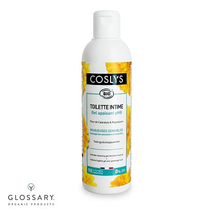 Очищающий гель для интимной гигиены при чувствительной слизистой ph8 Coslys,  магазин Glossary 