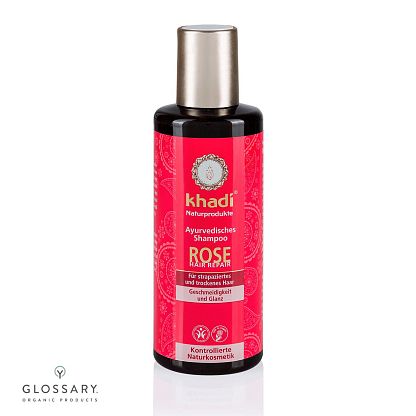 Аюрведический, натуральный шампунь "Роза" для восстановления поврежденных и сухих волос магазин Glossary 