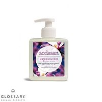 Органическое жидкое детоксицирующие мыло Магнолия – Олива SODASAN  магазин Glossary 