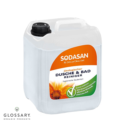 Органическое очищающее средство для ванной комнаты SODASAN  магазин Glossary 