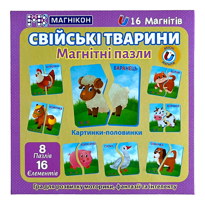 Магнитные пазлы МАГНИКОН, Домашние Животные магазин Glossary 