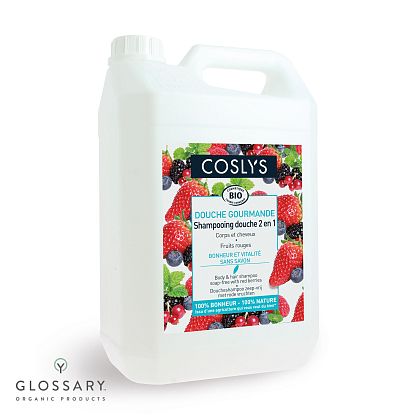Шампунь для тела и волос на основе красных ягод Coslys,  магазин Glossary 