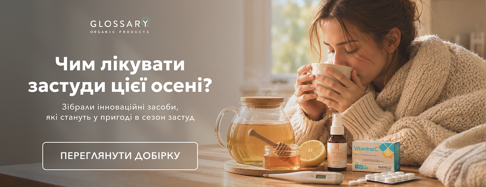 Slide_33022